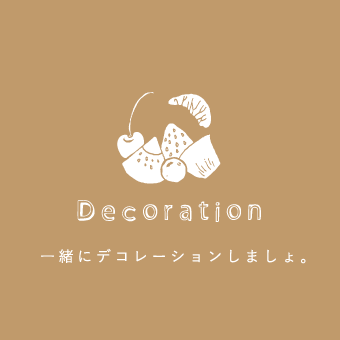 Decoration